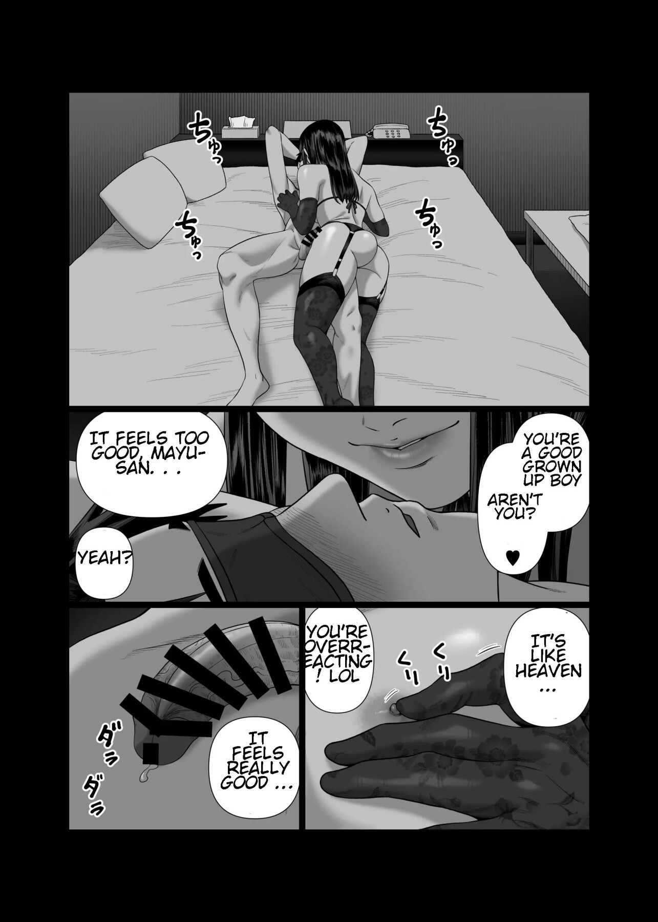 Hentai Manga Comic-The Wife Lenders 2-Read-19